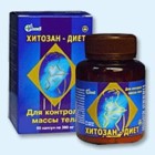 Хитозан-диет капсулы 300 мг, 90 шт - Верхнеуральск